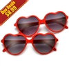 Sunglass Spot