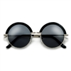 Sunglass Spot